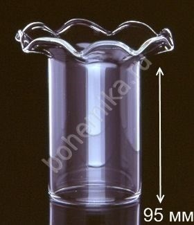 Декоративная стеклянная юбочка / плафон для люстры 95 мм Bydzov - фото 11852