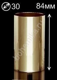 Металлический стаканчик с позолотой / плафон для люстры 84 мм Bydzov - фото 11854