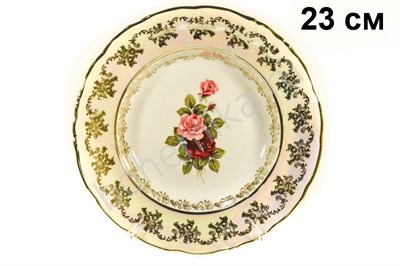 Суповые тарелки "Роза перламутровая" 23 см (6 штук) - фото 12128