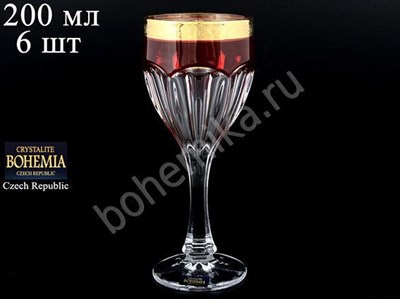 Набор бокалов для вина 290  мл Сафари рубин (6 шт) - фото 14414