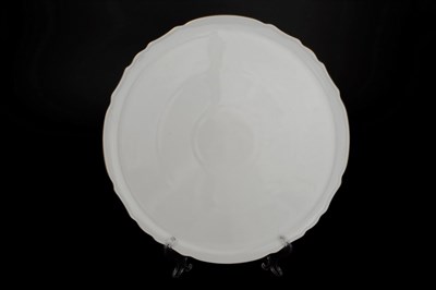 Тарелка для пиццы Bernadotte Отводка золото 32 см - фото 16913