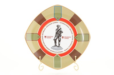 Сувенирная тарелка с изображением символа фестиваля "Спасская башня" Leander - фото 56552