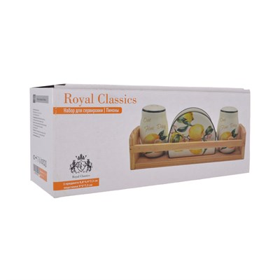 Набор для сервировки Royal Classics Лимоны 3 предмета 9,8*4,4*7,3 см подставка 5*5*7,5 см - фото 58177
