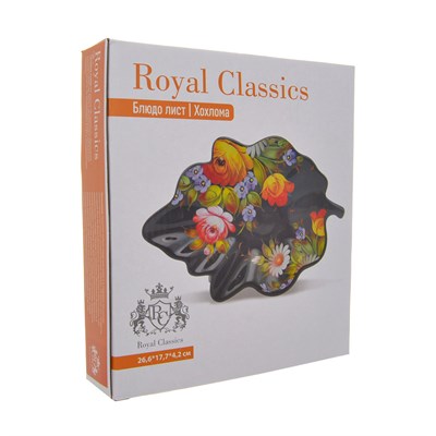 Блюдо лист Royal Classics Хохлома 26,6*17,7*4,2 см - фото 58181