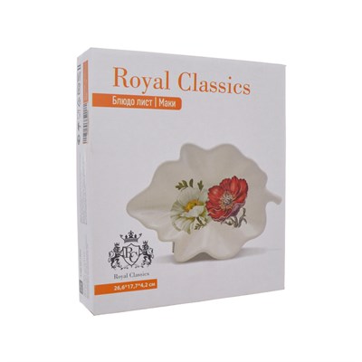 Блюдо лист Royal Classics Маки 26,6*17,7*4,2 см - фото 58184