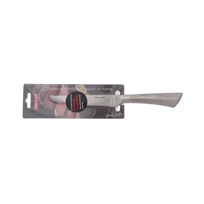 Нож Стейковый Neoflam Stainless Steel 20*2*2 см - фото 63943