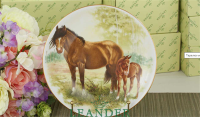 Тарелка мелкая подвесная 24 см "Лошади" декор 3 Leander - фото 64593