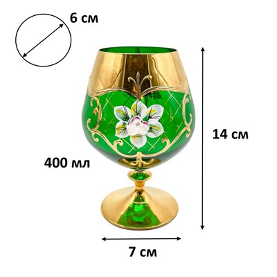 Набор бокалов для бренди зеленая лепка (6 штук) - фото 74645