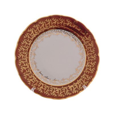 Набор тарелок 25 см Queen's Crown Aristokrat Лист красный (6 шт) - фото 74927