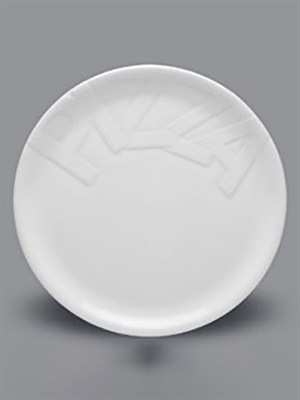 Тарелка для пиццы 32 см жаропрочный фарфор, без упаковки - фото 83995
