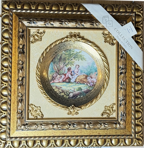 Панно Настенное 53 х 53 см Юноша лежа на животе с девушкой в желтом платье 000710 - фото 96809