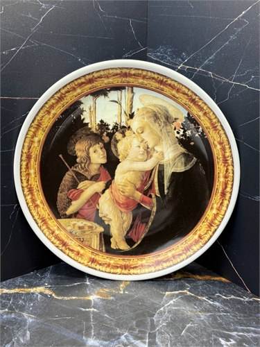 Настенная тарелка 26 см "Библейские мотивы" (Младенец на руках) 000755 - фото 97609