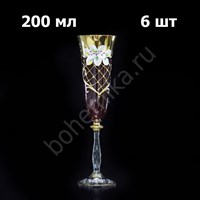 Набор бокалов для шампанского (200 мл/ 6 штук) (лепка гранат)