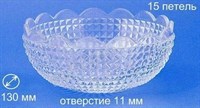 Чашка для люстры большая 15 петель (арт. 5233) Bydzov