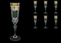 Набор фужеров для шампанского 180 мл Adagio Flora's Empire Golden Ivory Decor Astra Gold (6 шт)