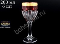 Набор бокалов для вина 290  мл Сафари рубин (6 шт)