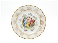 Набор тарелок Sterne porcelan Мадонна Перламутр 21 см(6 шт)