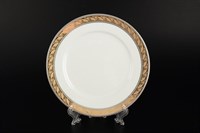 Набор тарелок 19 см Кристина Платиновая золотая лента (6 шт)