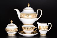 Чайный сервиз на 6 персон Falkenporzellan Imperial Creme Gold 17 предметов