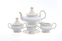 Чайный сервиз Queen's Crown Prestige на 6 персон 15 предметов