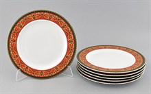 Набор тарелок мелких 25см "Красный орнамент" Сабина Leander (6 штук)