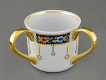 Чаша для омовения рук "Звезда Давида" Leander цветочный декор