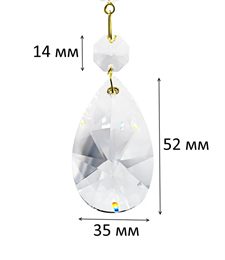 Подвеска Луч 52 мм (669/2,0) / хрустальная для люстры, Bydzov 001324