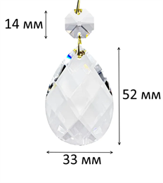 Подвеска Миндаль 52 мм (505/2,0) / хрустальная для люстры, Bydzov 001362
