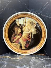 Настенная тарелка 26 см "Библейские мотивы" (Младенец на руках) 000755