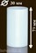 Матовый стаканчик (плафон) для люстры 75мм - фото 11237