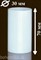 Матовый стаканчик (плафон) для люстры 70мм - фото 11587