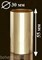 Металлический стаканчик (плафон) для люстры 55 мм Bydzov - фото 11593