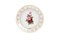 Набор тарелок Carlsbad Фредерика Роза перламутр 25 см(6 шт) - фото 13053