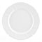 Набор тарелок Bernadotte Недекорированный 19 см(6 шт) - фото 13390