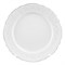 Набор тарелок Bernadotte Платиновый узор 21 см(6 шт) - фото 13796
