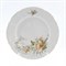 Набор тарелок Bernadotte Зеленый цветок 19 см(6 шт) - фото 13823