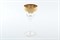 Набор бокалов для вина 210 мл Natalia Golden Ivory Decor Astra Gold (6 шт) - фото 13911