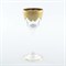 Набор рюмок для водки Astra Gold Natalia Golden Turquoise D. 70мл(6 шт) - фото 13924