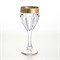 Набор бокалов для вина Bohemia Gold Сафари Gold 290 мл - фото 14172