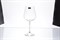 Набор бокалов для вина Crystalite Bohemia Ardea/Amundsen 540 мл (6 шт) - фото 14487
