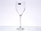 Набор бокалов для вина Crystalite Bohemia Sitta/stella 360мл (6 шт) - фото 14587