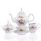 Чайный сервиз Bernadotte Полевой цветок 6 персон 17 предметов - фото 14781