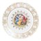 Набор тарелок Carlsbad Фредерика Мадонна Перламутр 21 см(6 шт) - фото 14826