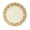 Тарелка Constanza Crem Imperial Gold 21 см (1 шт) - фото 14928