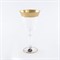 Набор бокалов для вина Crystal Heart Фелиция 170мл (6 шт) - фото 15028