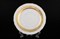 Блюдце от соусника круглое Carlsbad Мария Луиза матовая полоса 17см - фото 15246