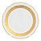 Набор тарелок Carlsbad Мария Луиза матовая полоса 19 см(6 шт) - фото 15534