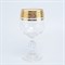 Бокал для вина Crystalex Bohemia Клаудиа Золото 190мл (1 шт) - фото 15915