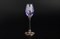 Набор рюмок для водки Bohemia Цветные ножки  Смальта Фиолетовый 60 мл - фото 16098