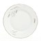 Набор тарелок Thun Констанция Серебряные колосья 17 см(6 шт) - фото 16315